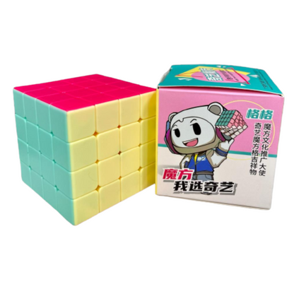 CUBO RUBIK 4X4 QIYI STICKER