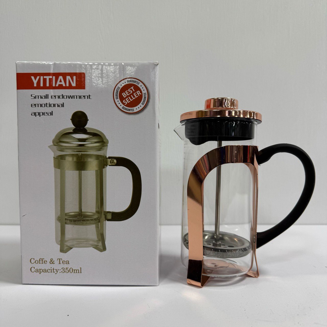 PRENSA FRANCESA METAL ORO ROSA 350ML